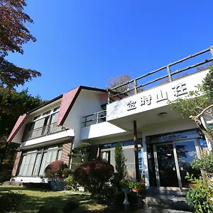 旅館 金時山荘