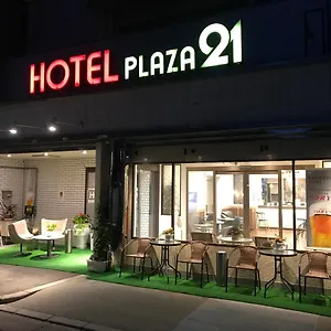ホテル プラザ 21